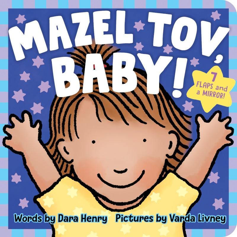 Mazel Tov, Baby! book cover