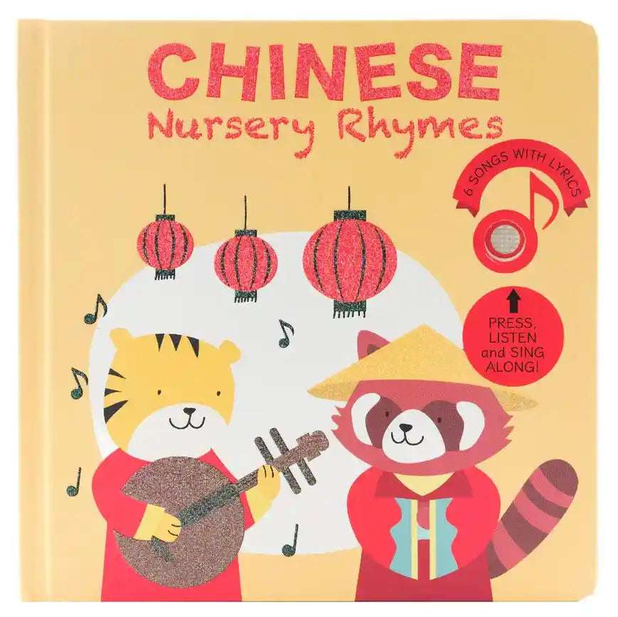 Chinese Nursery Rhymes Cali's Books    [variant_option4] [variant_option5] [variant_option6] [variant_option7] [variant_option8] [variant_option9] 1